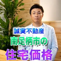 画像248