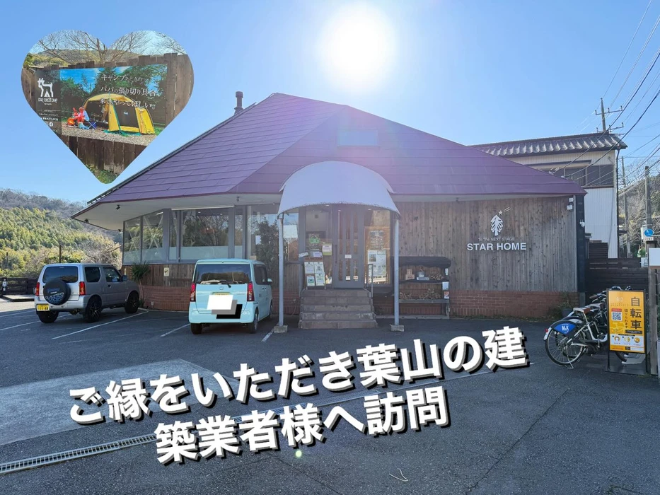 画像276