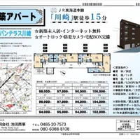 画像290