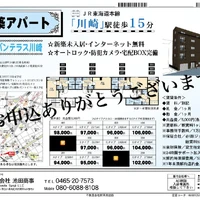 画像292