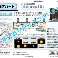 画像294