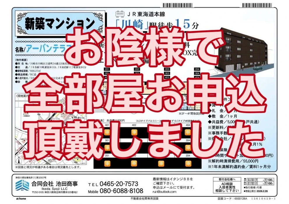 画像298