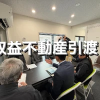 画像337