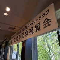 画像344
